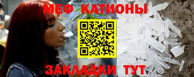 ешки Кимры