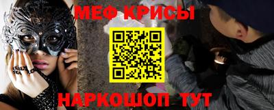 ешки Кимры