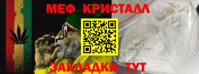 ешки Кимры