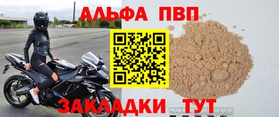 ешки Кимры