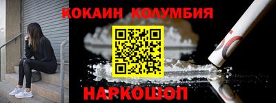 ешки Кимры