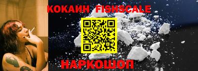 ешки Кимры