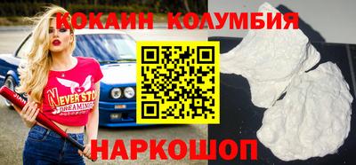синтетический гашиш Кингисепп