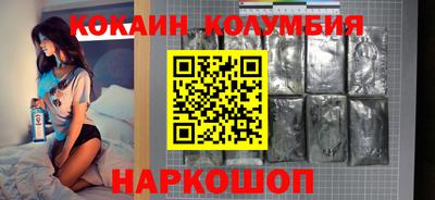 мефедрон мука Кинель
