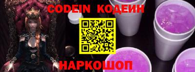 ешки Кимры