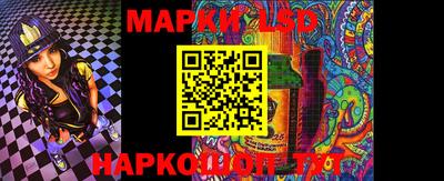 мефедрон мука Кинель