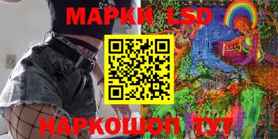 мефедрон мука Кинель
