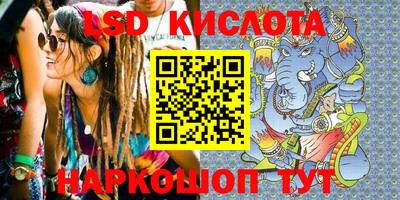 ешки Кимры