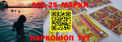 ешки Кимры