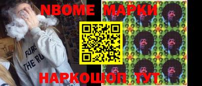 мефедрон мука Кинель