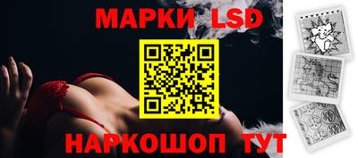ешки Кимры