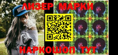 мефедрон мука Кинель