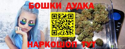 ешки Кимры