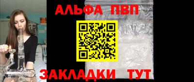 ешки Кимры
