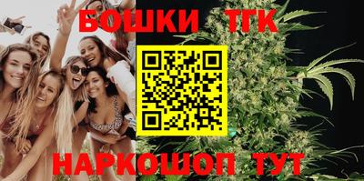 мефедрон мука Кинель