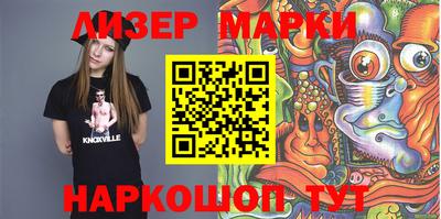 мефедрон мука Кинель