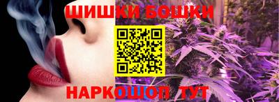 синтетический гашиш Кингисепп