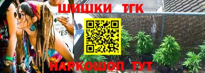 ешки Кимры