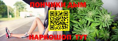 мефедрон мука Кинель