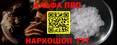 ешки Кимры