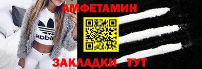 ешки Кимры