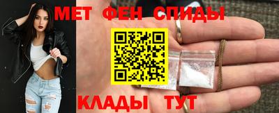 синтетический гашиш Кингисепп