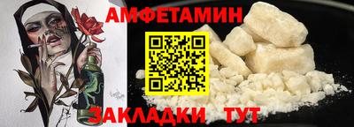 синтетический гашиш Кингисепп