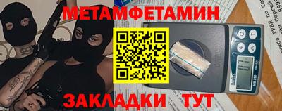 синтетический гашиш Кингисепп