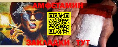 синтетический гашиш Кингисепп