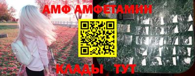 синтетический гашиш Кингисепп