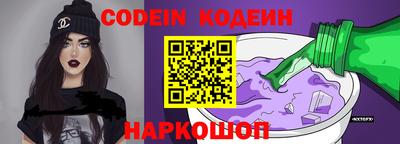 мефедрон мука Кинель