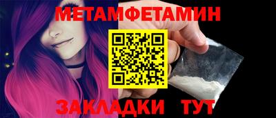 синтетический гашиш Кингисепп