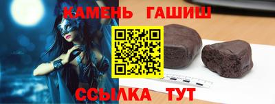 мефедрон мука Кинель