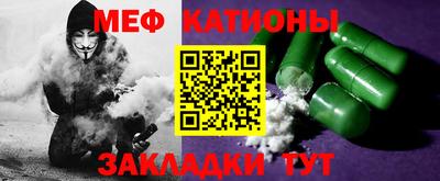 синтетический гашиш Кингисепп