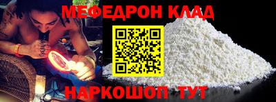 синтетический гашиш Кингисепп