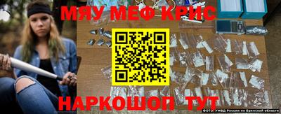 синтетический гашиш Кингисепп